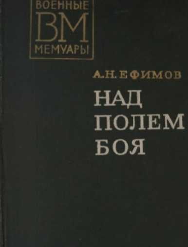 Книги о войне и не только..избранное,собрания сочинений,дешево