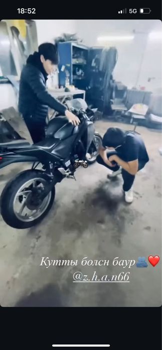 Продаеться мотоцикл Honda cbr250rr
