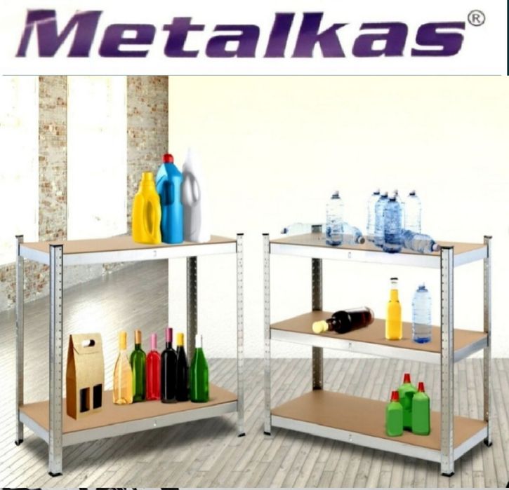 RAFTURI zincate cu 5 polite MDF POLONIA Noi - 150 LEI Bucata