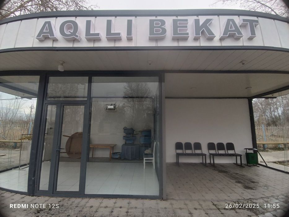 Tayyor bekat.Azot yoʻlida Sovurbuloqdan tepaga chiqqanda,yonida sanoat