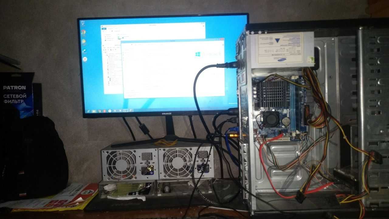 Kompyuter gigabayt ofic