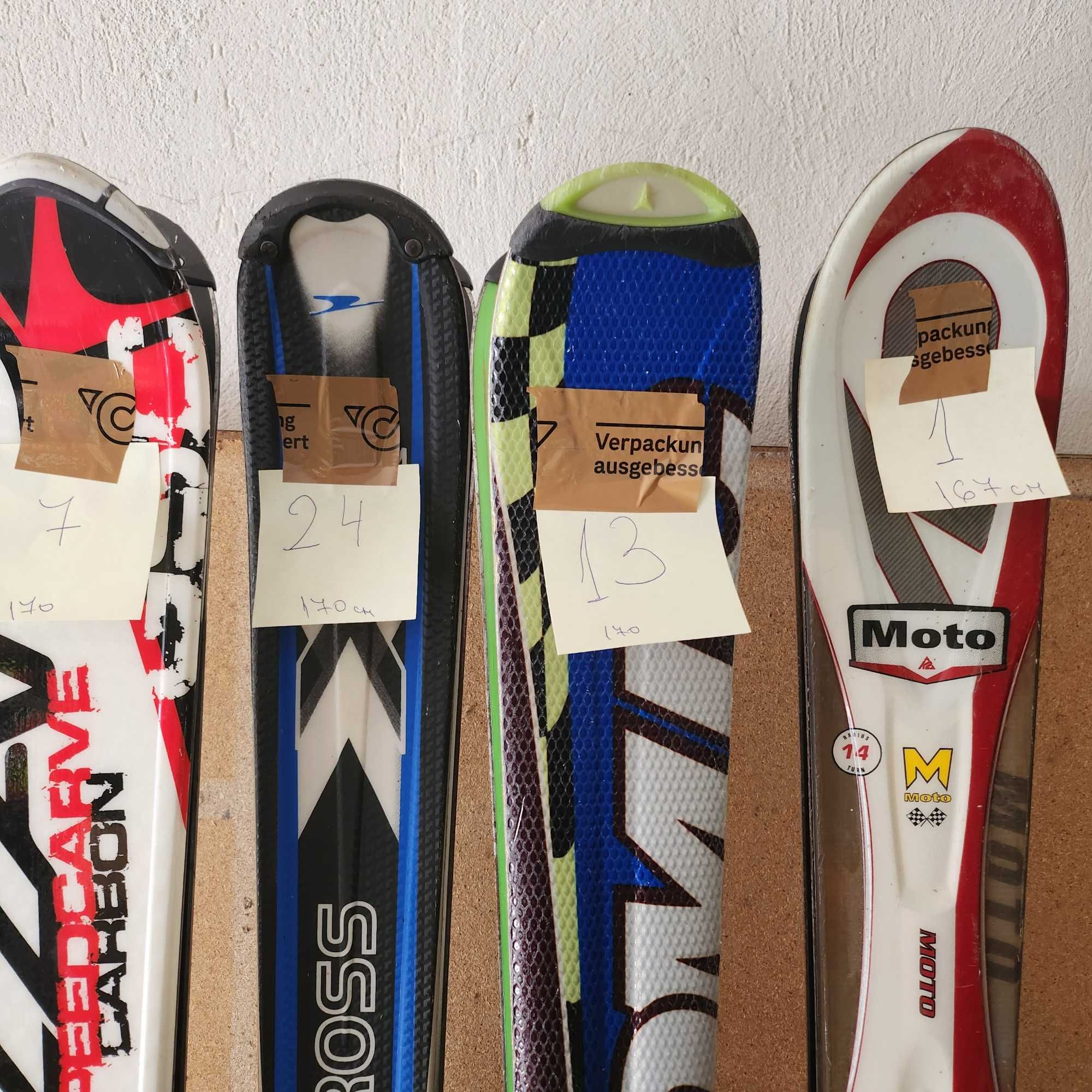 Ски 140,150,160,170см.