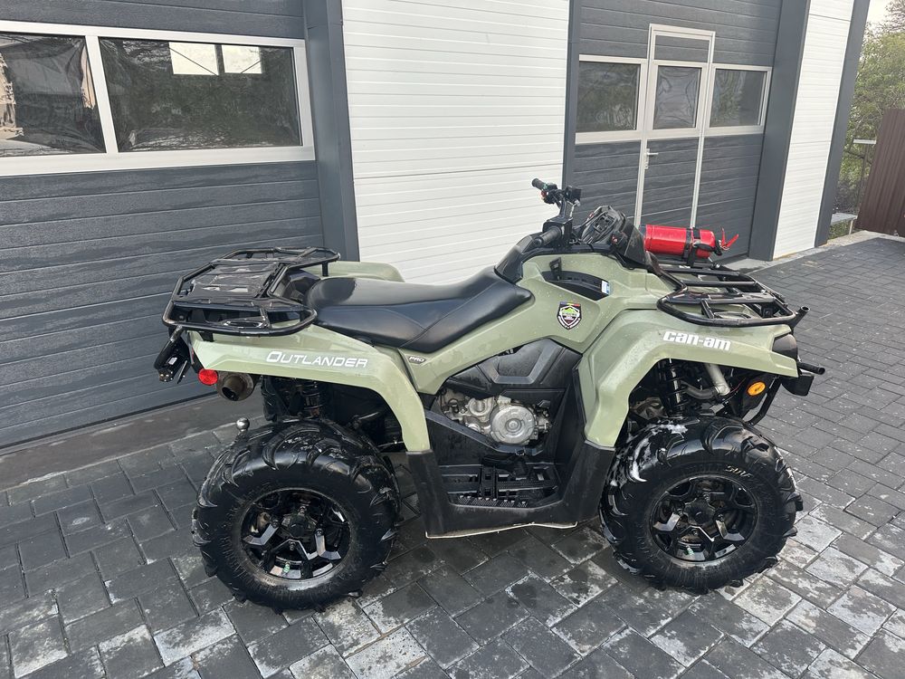 Atv Can am 450 PRO,nu cf, tgb,polaris