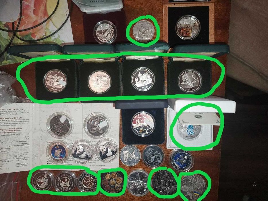 Продавам златни и сребърни монети за инвестиция