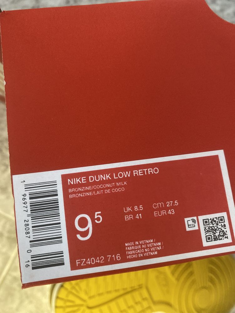 Nike DUNK LoW retro