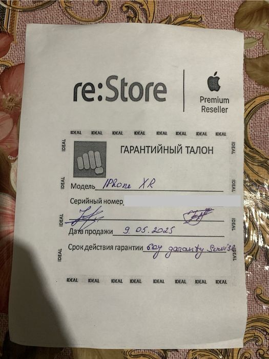 Iphone xr LLA garantiya bor 3 oy     kelishiladigan joyi bor