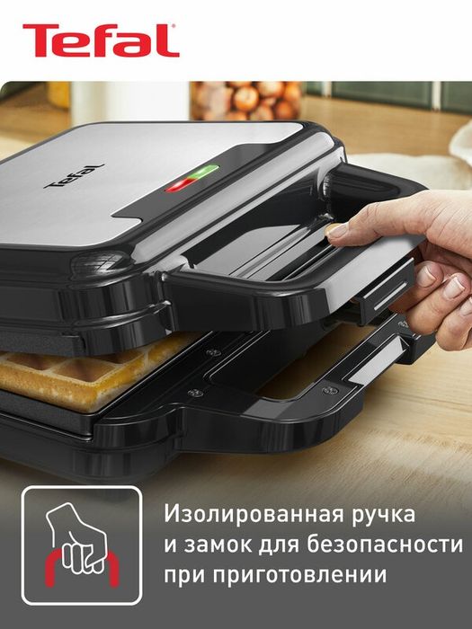 Электрическая мини вафельница 3в1 Tefal UltraCompact SW383D10 со смен