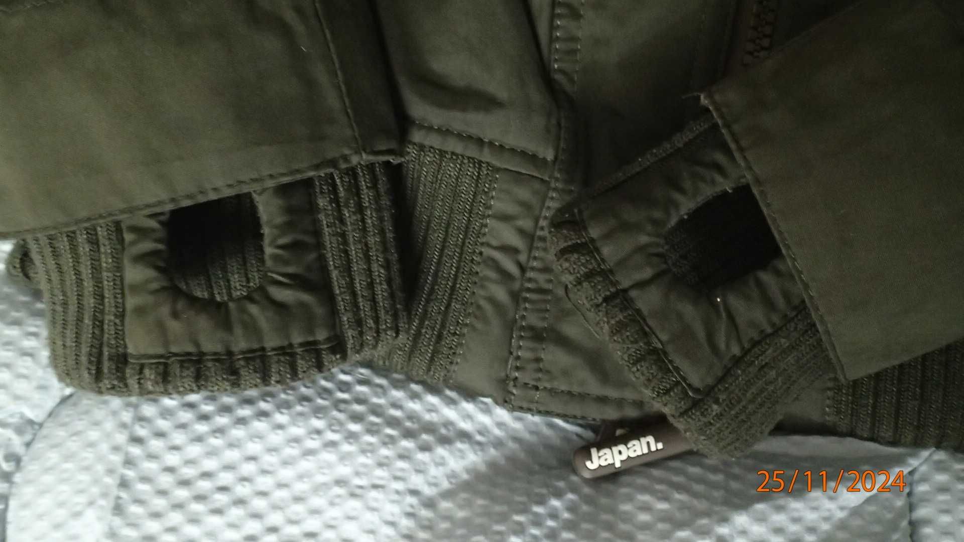 Зимно детско яке - JPN Super Dry Microfibre