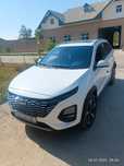 Chery tiggo 2 PRO