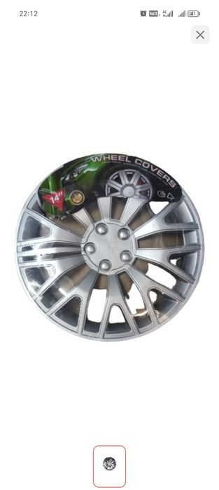 Продам калпаки новые 14