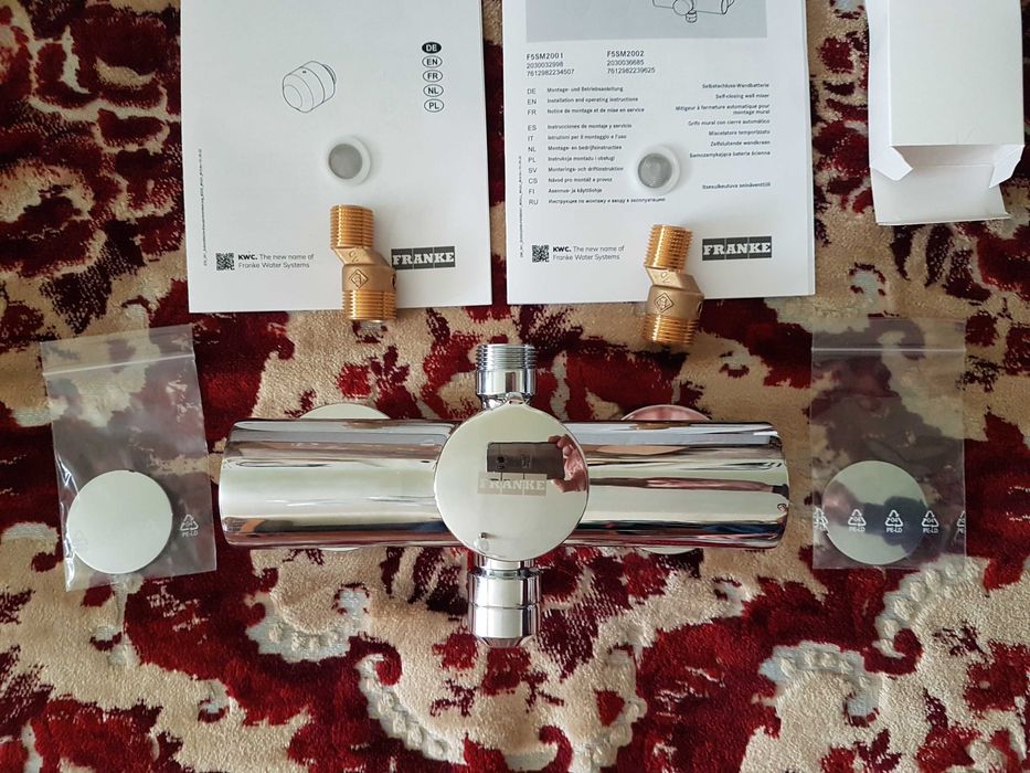 Robinet mixer de perete cu închidere automată, F5SM2002-KWC/FRANKE,NOU