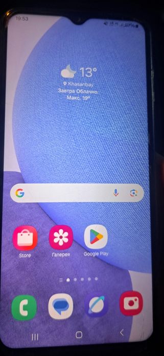 Samsung A23 Smartphone Is