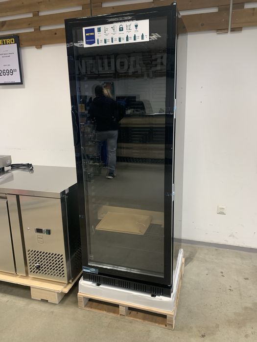 Хладилна витрина