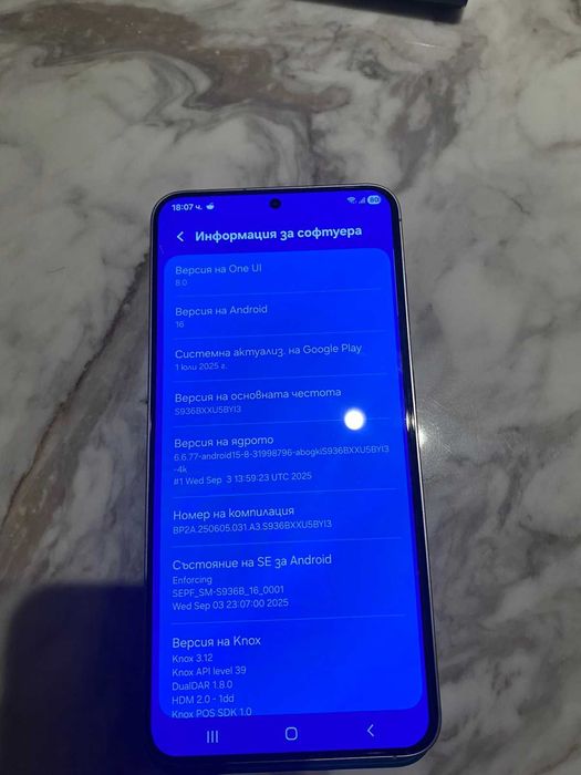 Продавам Samsung galaxy s25 plus с гаранция