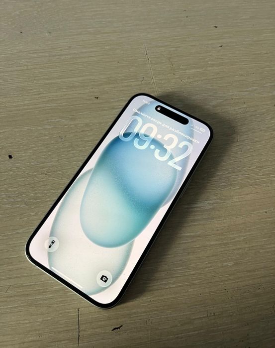 Продам iPhone 15. 128gb