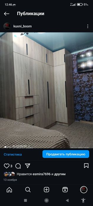 сборка и разборка мебели