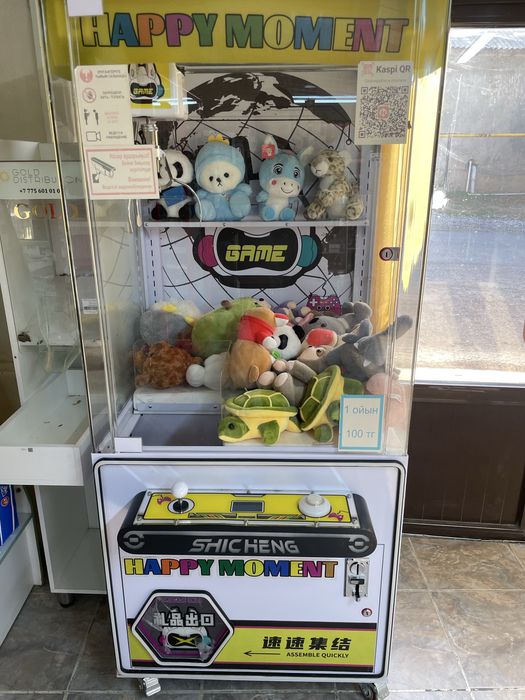 Хватайка апарат месяц как пользуюсь