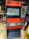 Аркадна игра с 1300 игри