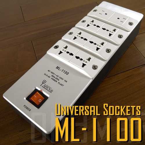 Сетевой аудио фильтр YAQIN ML-1100