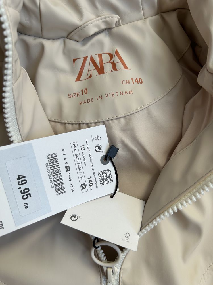 Есенно водоустойчиво яке Zara Зара размер 140 см- 10 год.