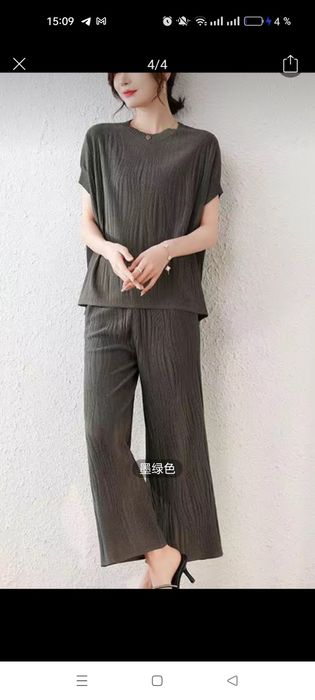 Продам костюм женский на 46 размер