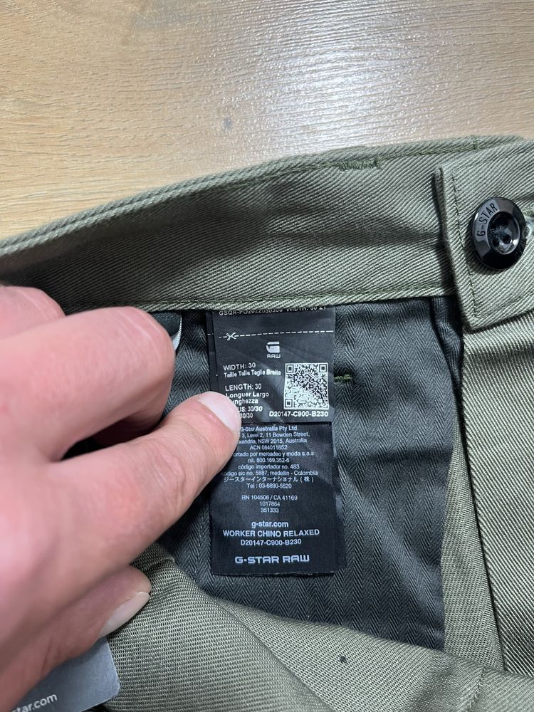 G-star Raw Worker Chino Relaxed размер 31-2