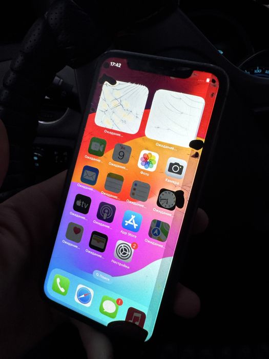 Iphone 11 Black Срочно