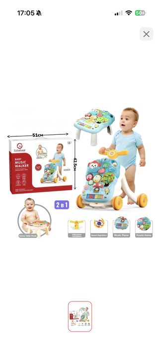 Талакар отдам бесплатно