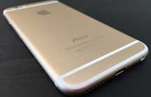 Iphone 6 rom 16 gb ram 1 gb