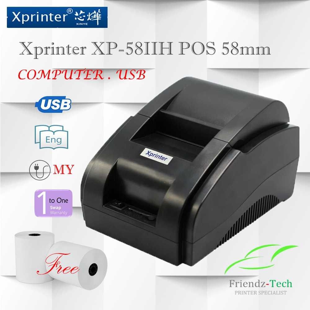 Чековый  принтер  Xprinter XP-58IIH 58mm Bluetooth-USB