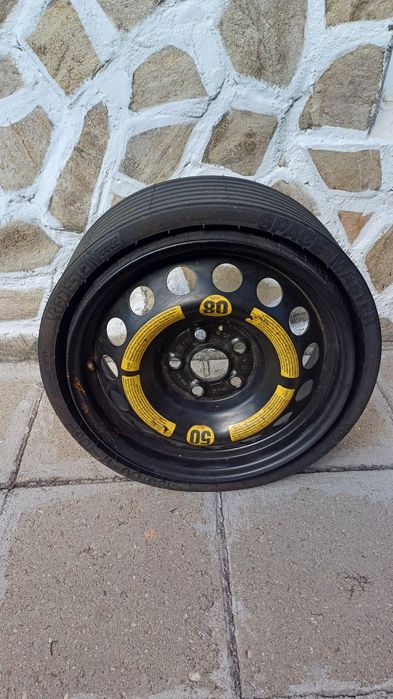 Патерица  Туарег