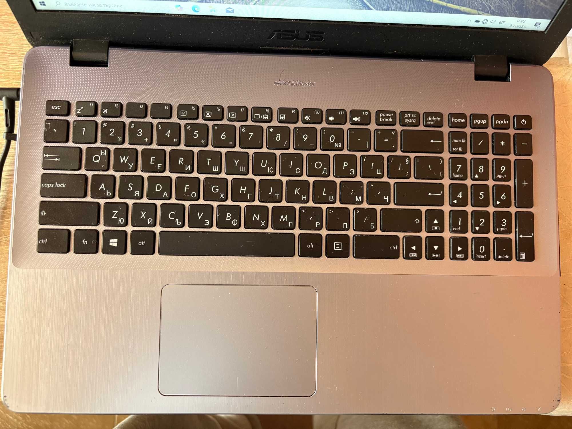 Asus X542U – i7, 8GB RAM, SSD + HDD, NVIDIA 940MX