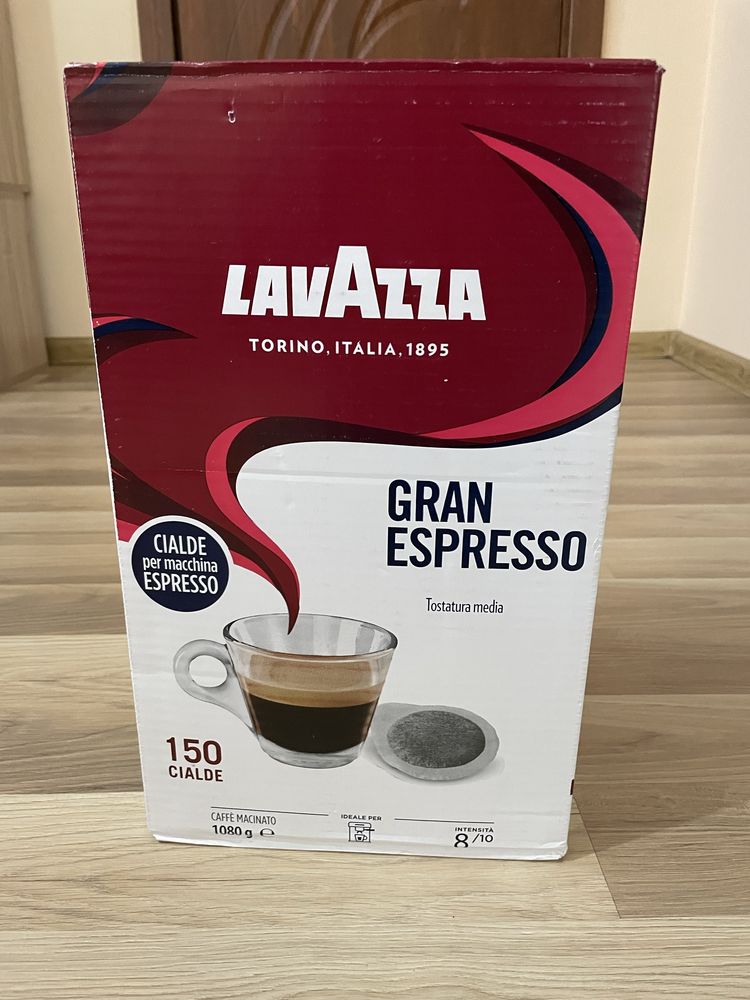 Кафе дози Lavazza