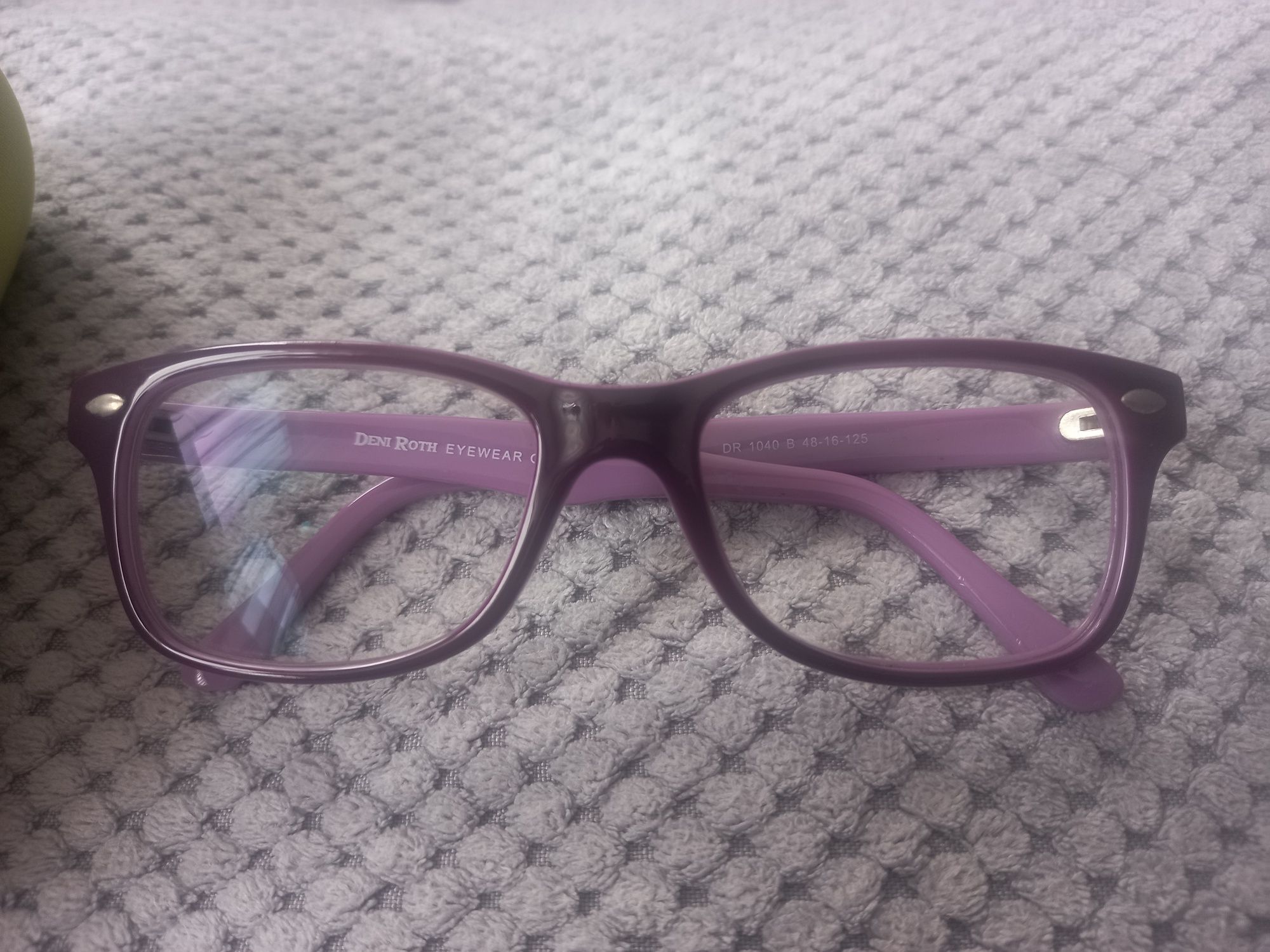 20 лева детски диоптрични очила