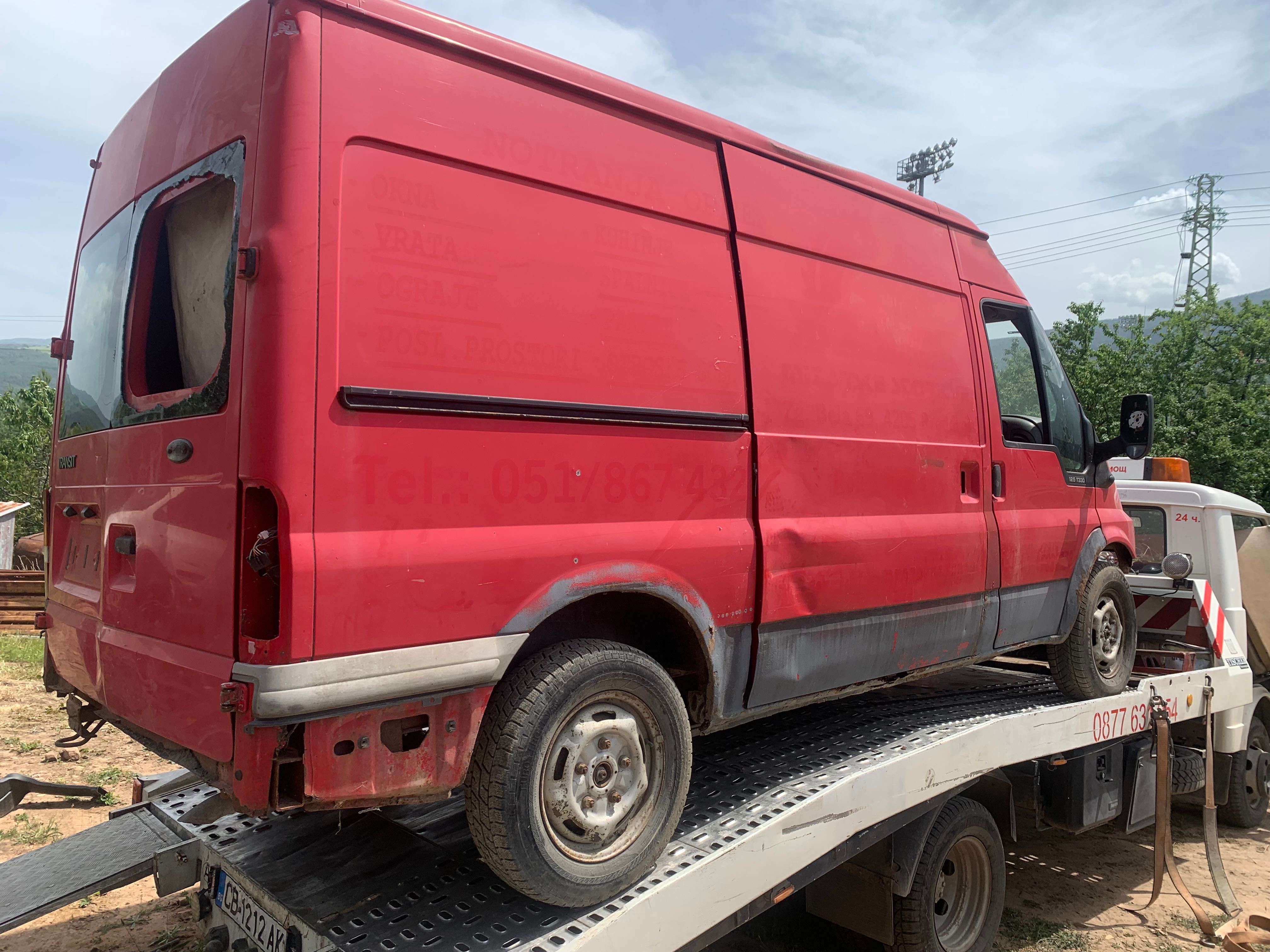 Ford Tranzit 2.4 125кс 2006г