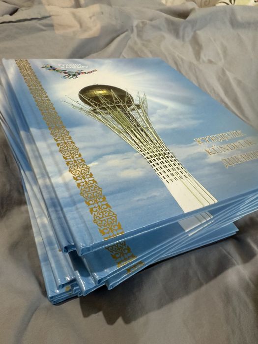 Школьные Дневники качественные