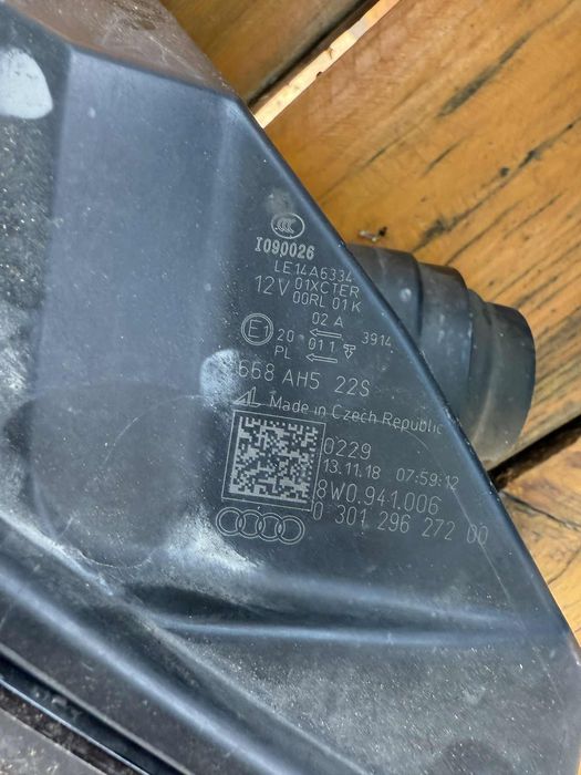 Кеснонов фар за ауди а4 б9