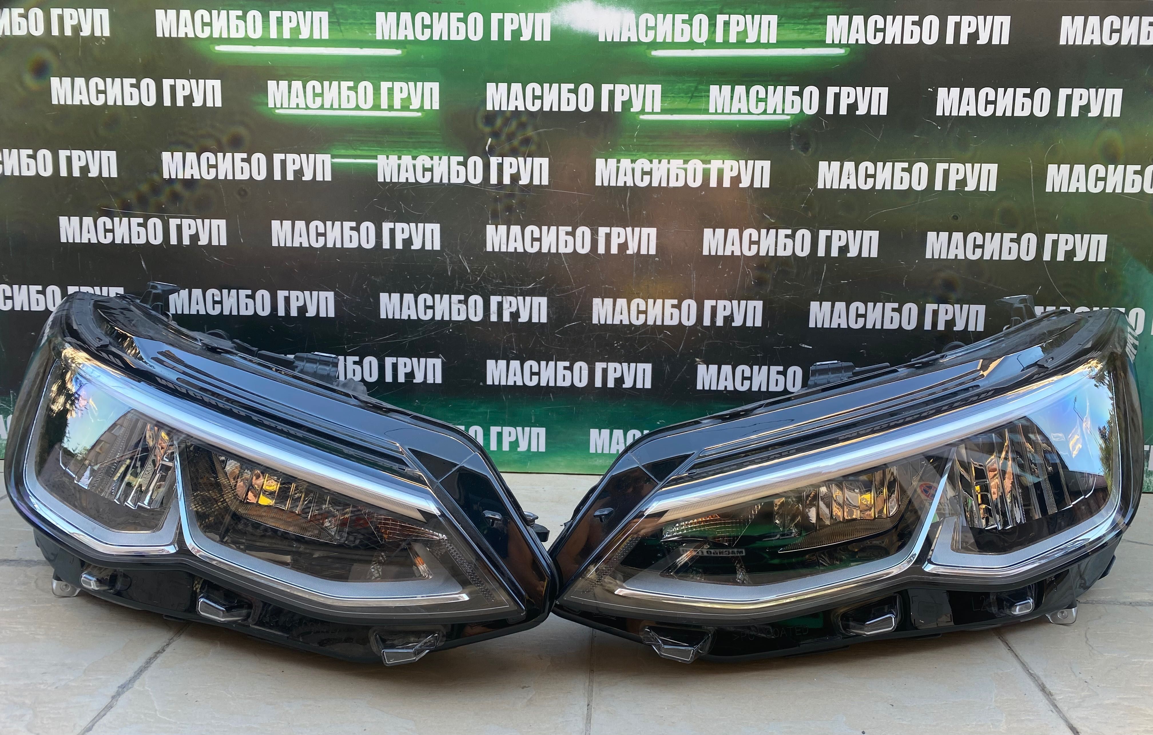 Фарове far Led фар за Фолксваген Голф 8 Vw Golf 8