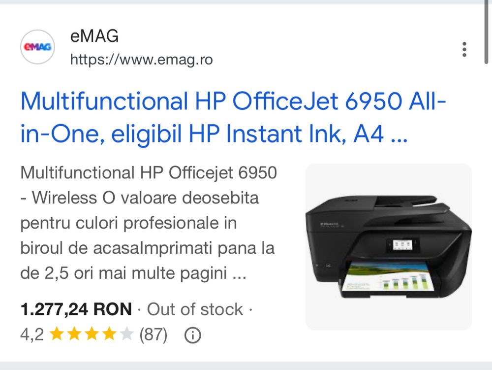 Imprimanta HP Officejet 6950