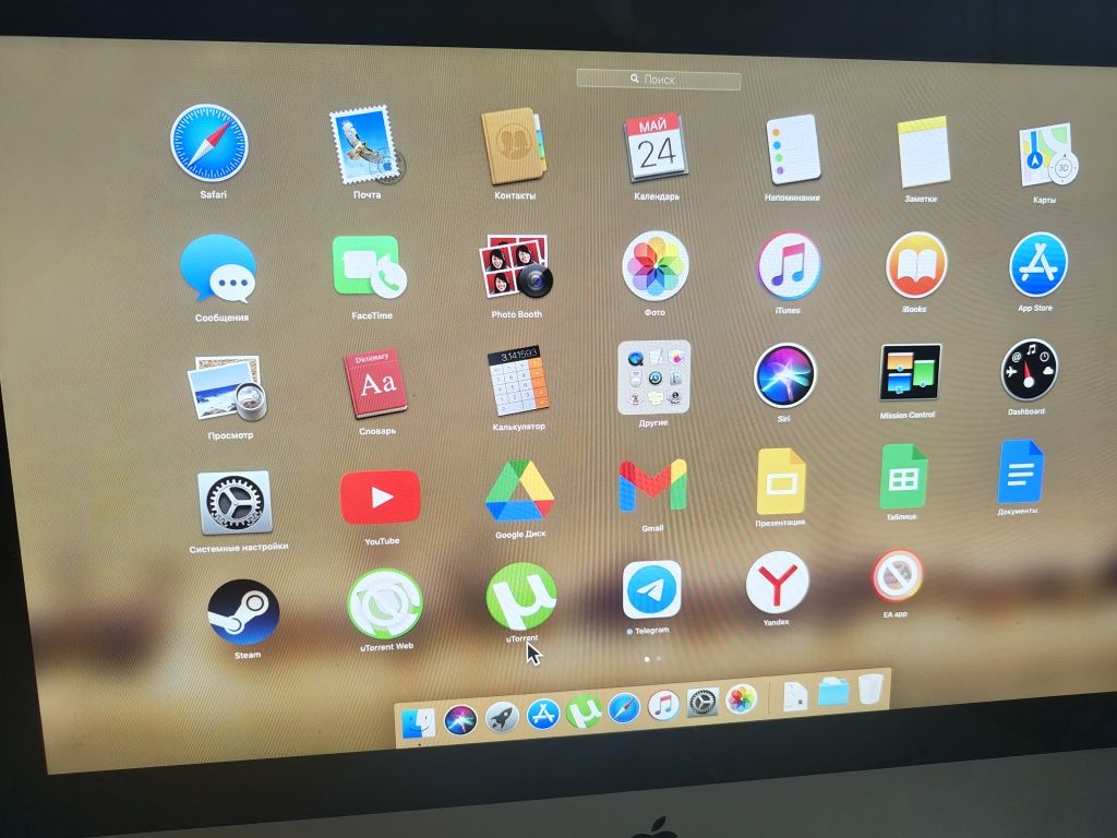 Продам apple  imac
