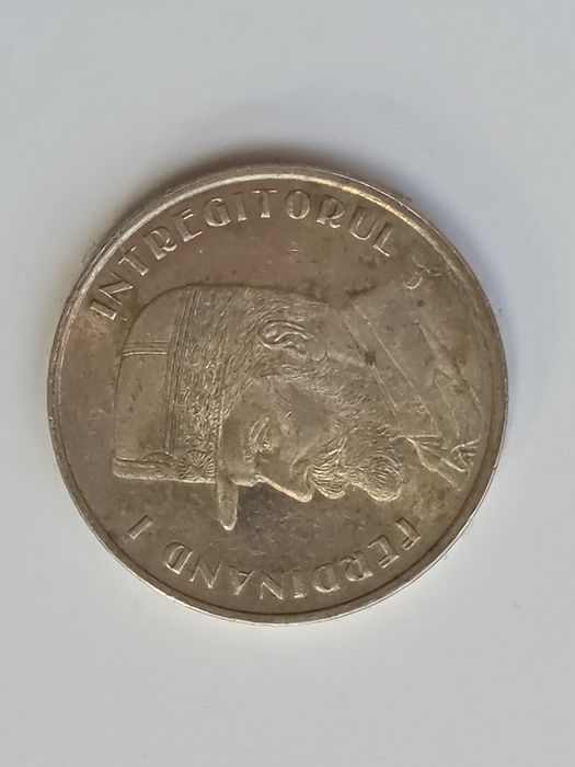 Moneda Ferdinand I Întregitorul