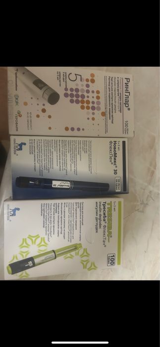 РинГлар продам,новый.