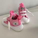 Converse all stat