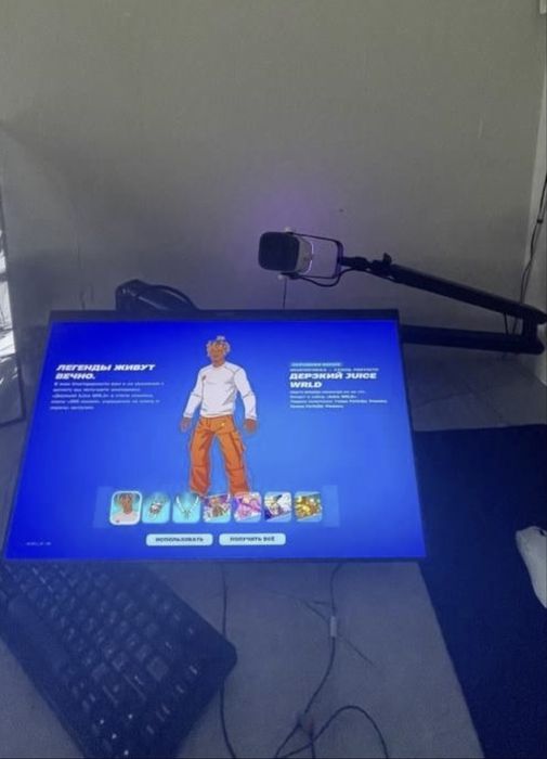 Игровой компьютер.