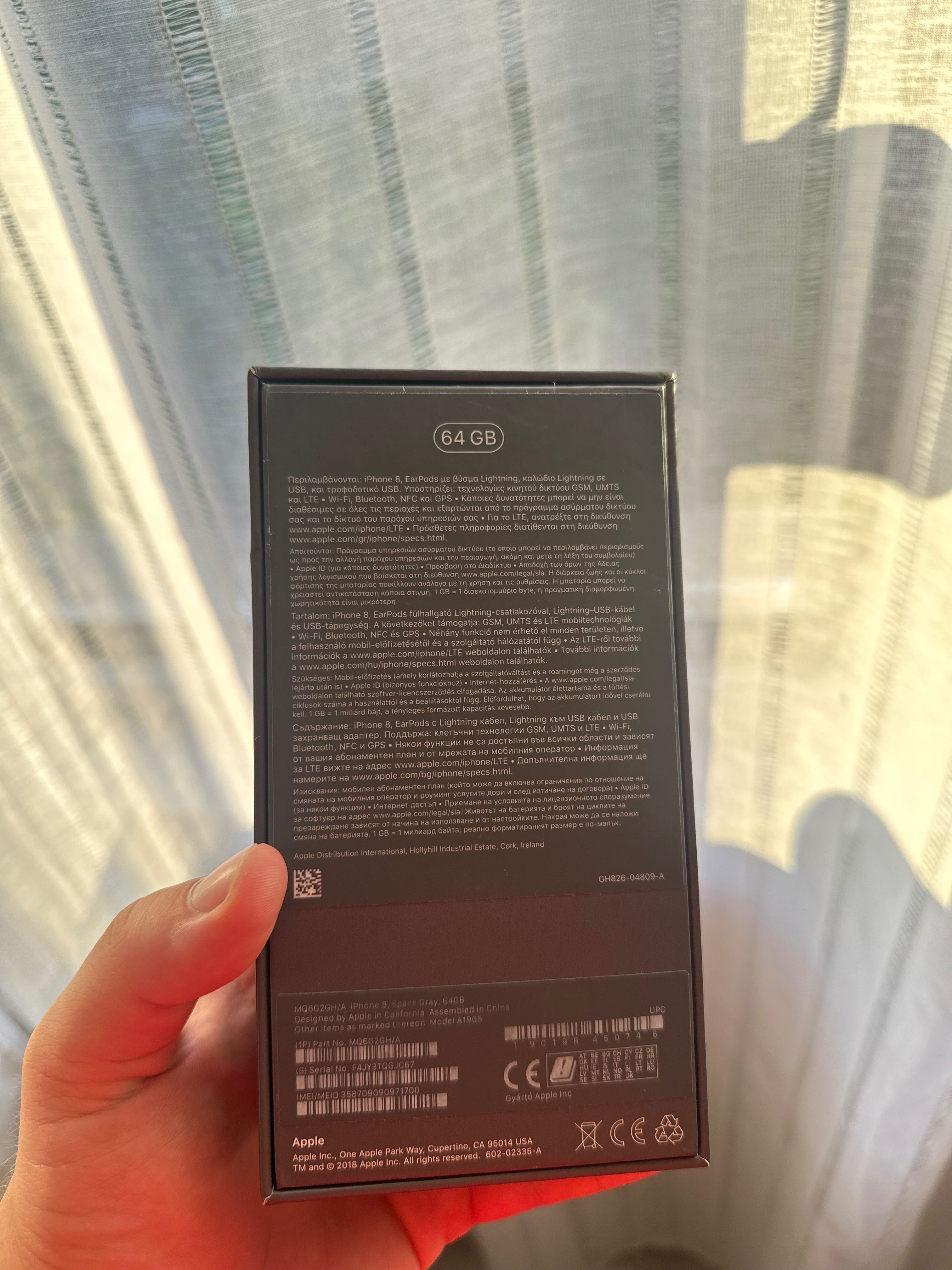 iPhone 8 64 GB - Отлично състояние
