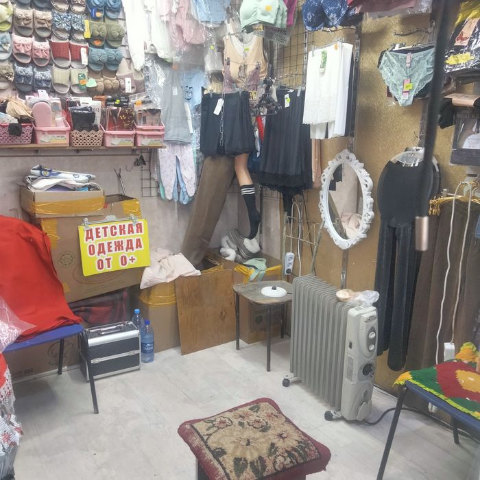 Бутик на продажу Шолохова базар