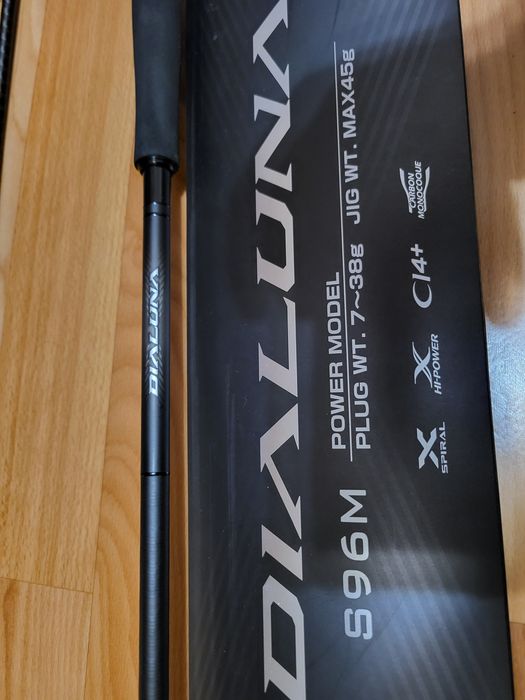 Shimano Dialuna 23 96M