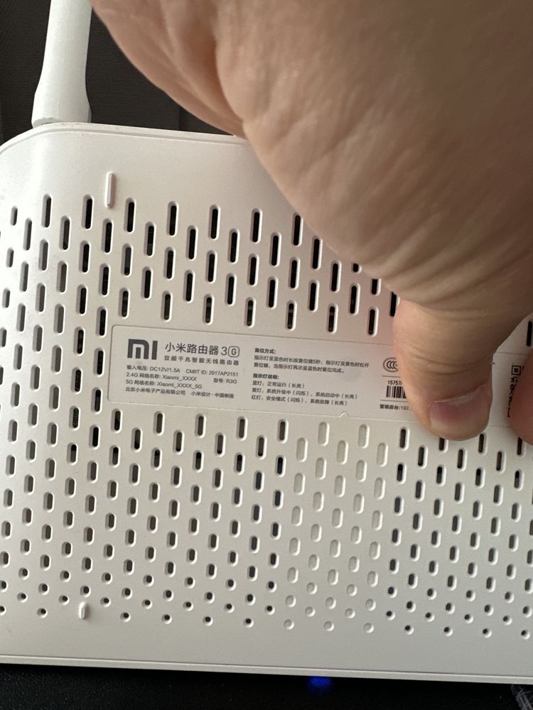 Б/у роутер Xiaomi Mi Wi-Fi Router 3G (R3G)