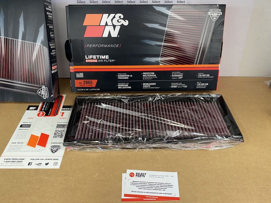 K&N КиН KN панелен спортен филтър  KN  33-2128 VW Golf 4 Audi A3 8l