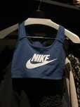 Нов спортен сутиен Nike